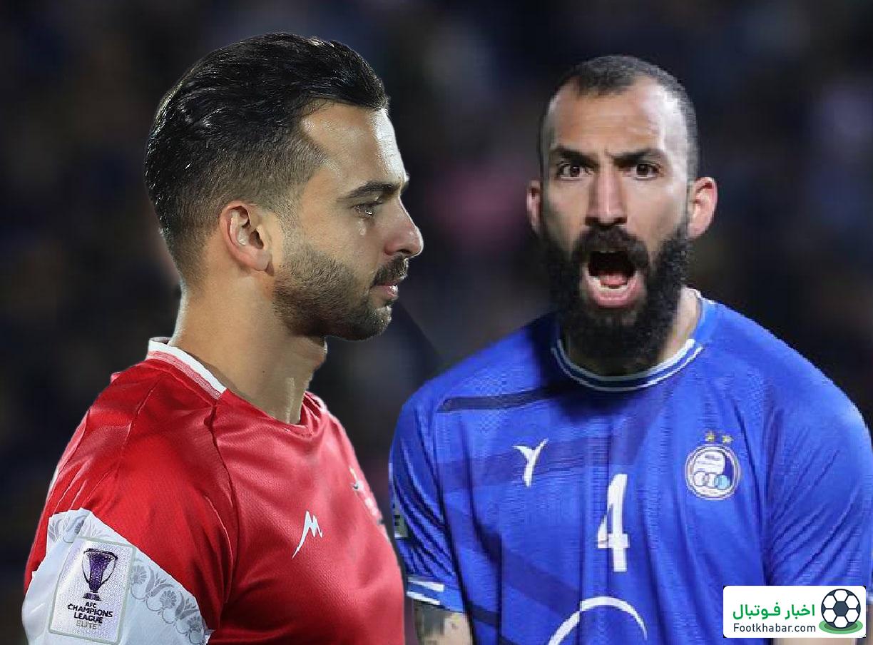 پرسپولیس و استقلال شاید مقابل قویترین تیم آسیا