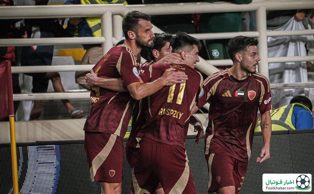 اتحاد 2 ایرانی علیه قهرمان آسیا در ثانیه آخر