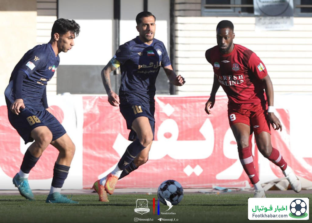 گزارش زنده: گل‌گهر 0 – نساجی 0