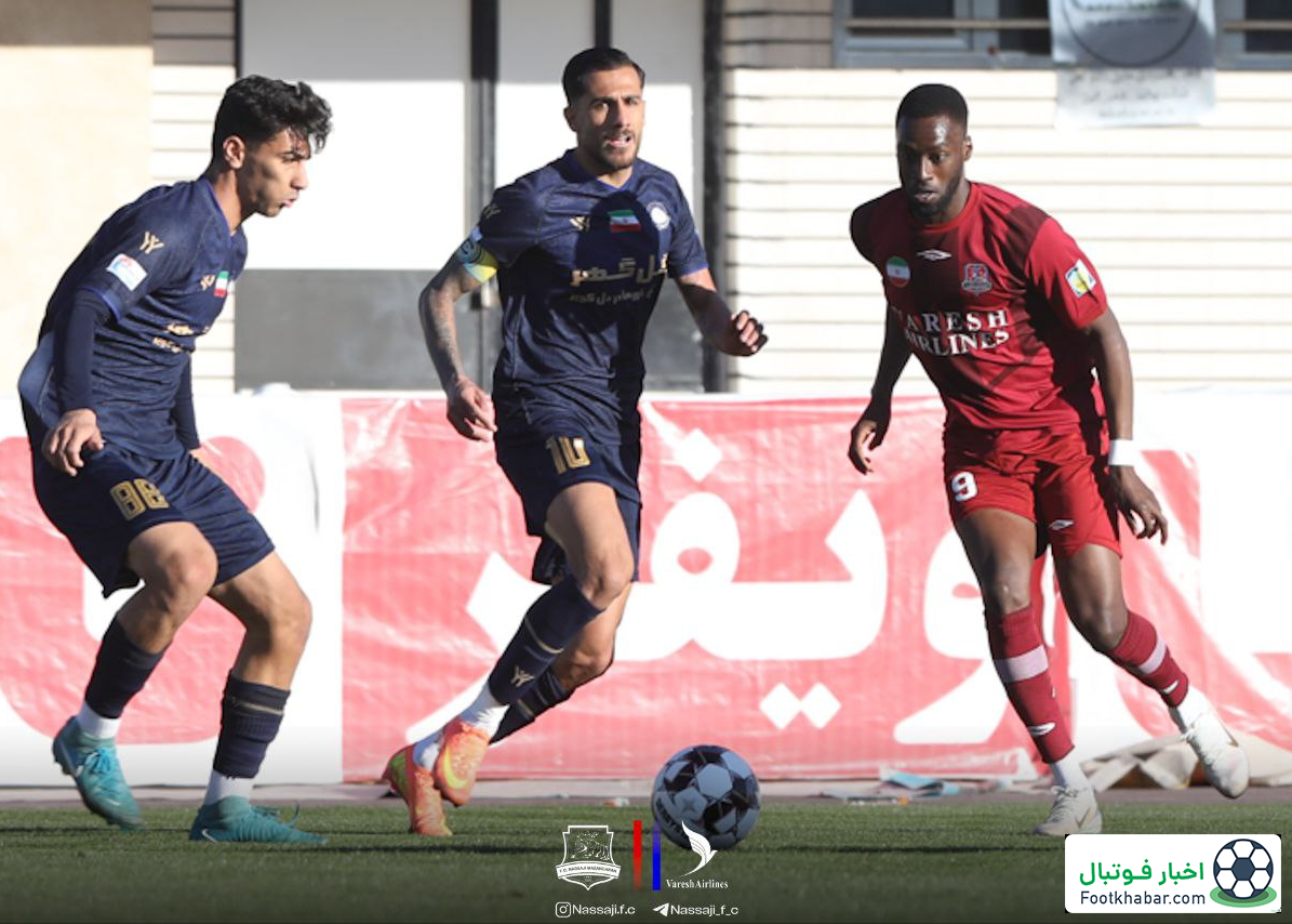 گزارش زنده: گلگهر 0 – نساجی 0