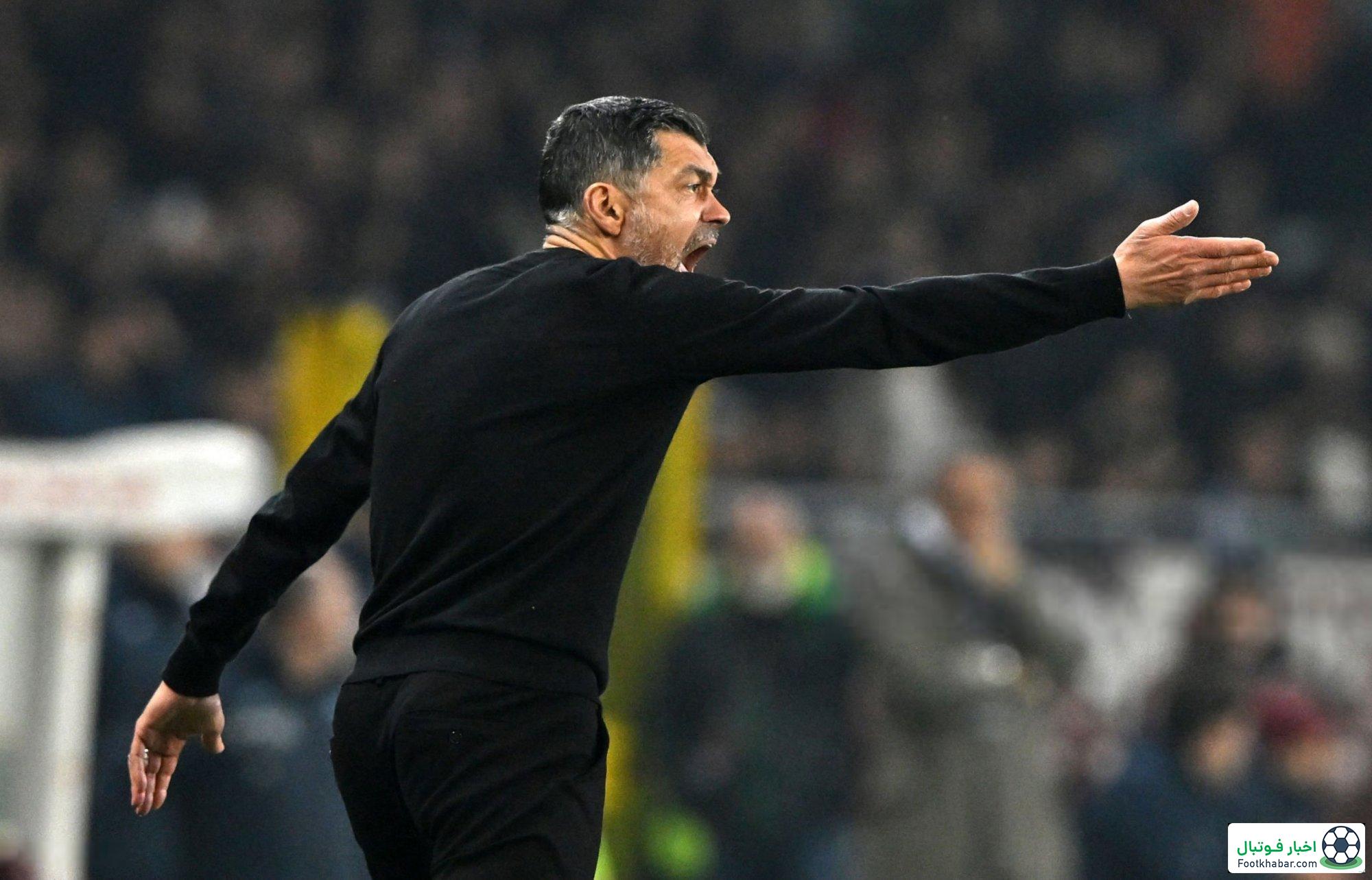 ایتالیایی‌ها علیه سرمربی میلان: فاجعه کونسیسائو!