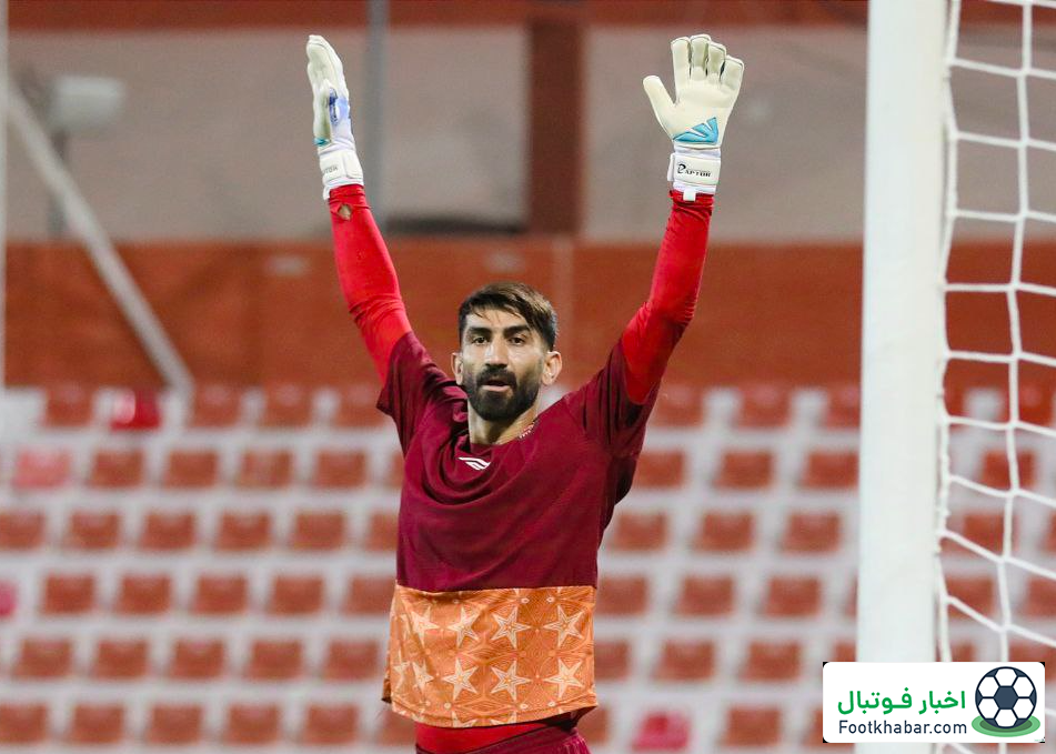 وفاداری بیرانوند به رنگ قرمز!