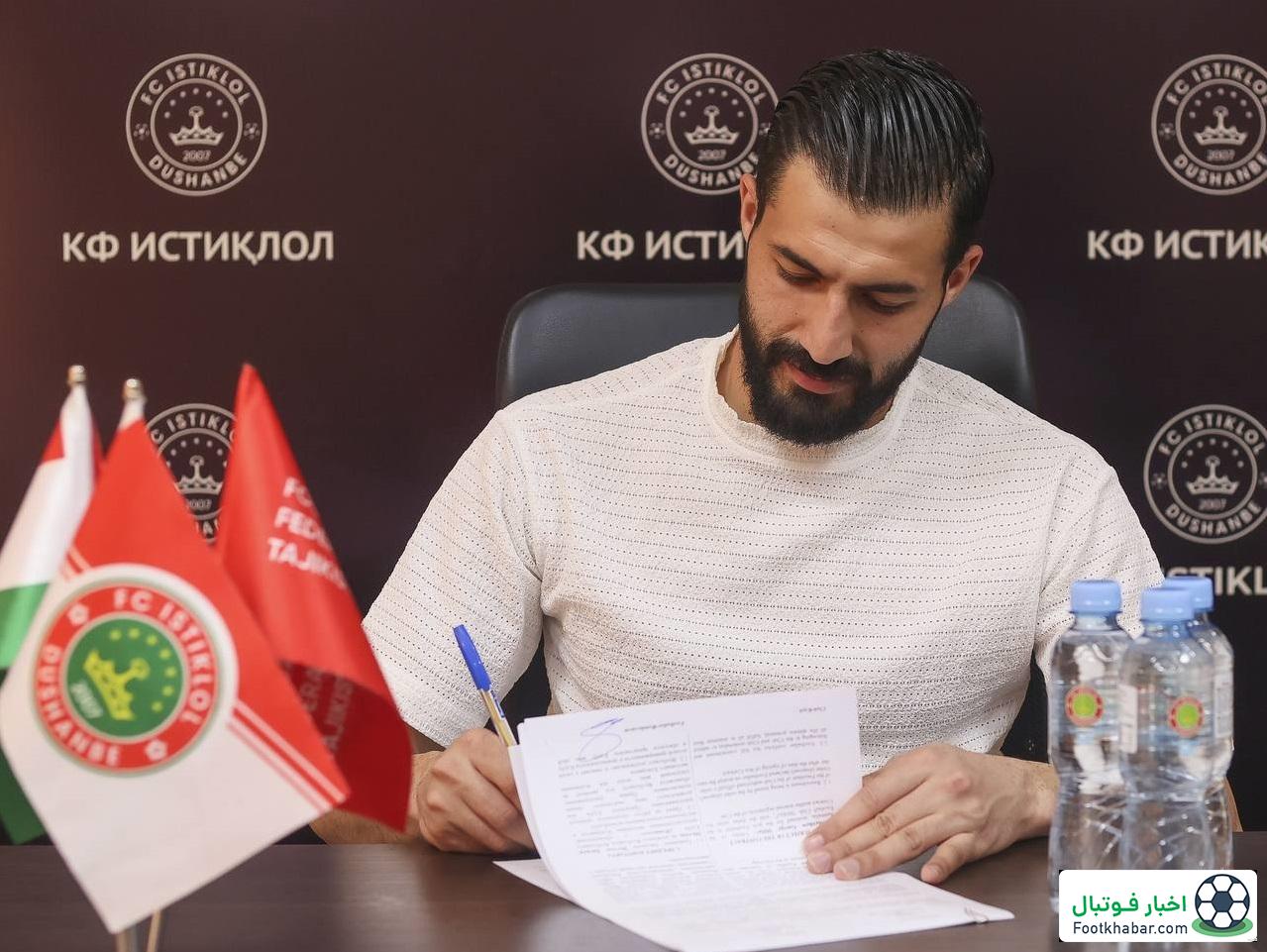 بازیکن سابق پرسپولیس در استقلال تاجیکستان