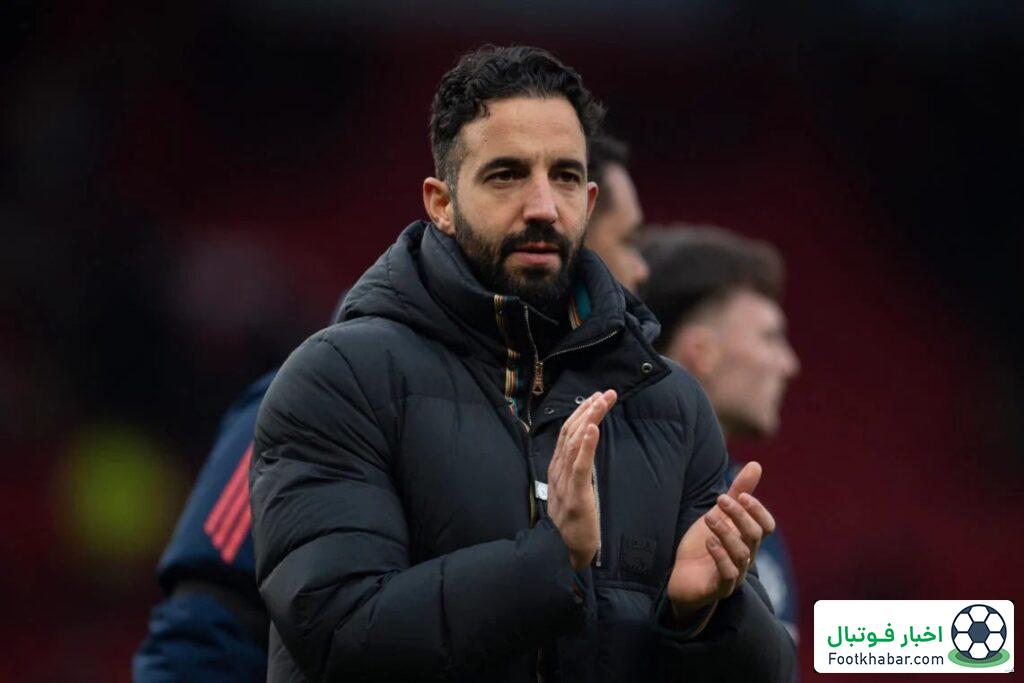 آموریم: برکناری نیستلروی تصمیم درست من بود!