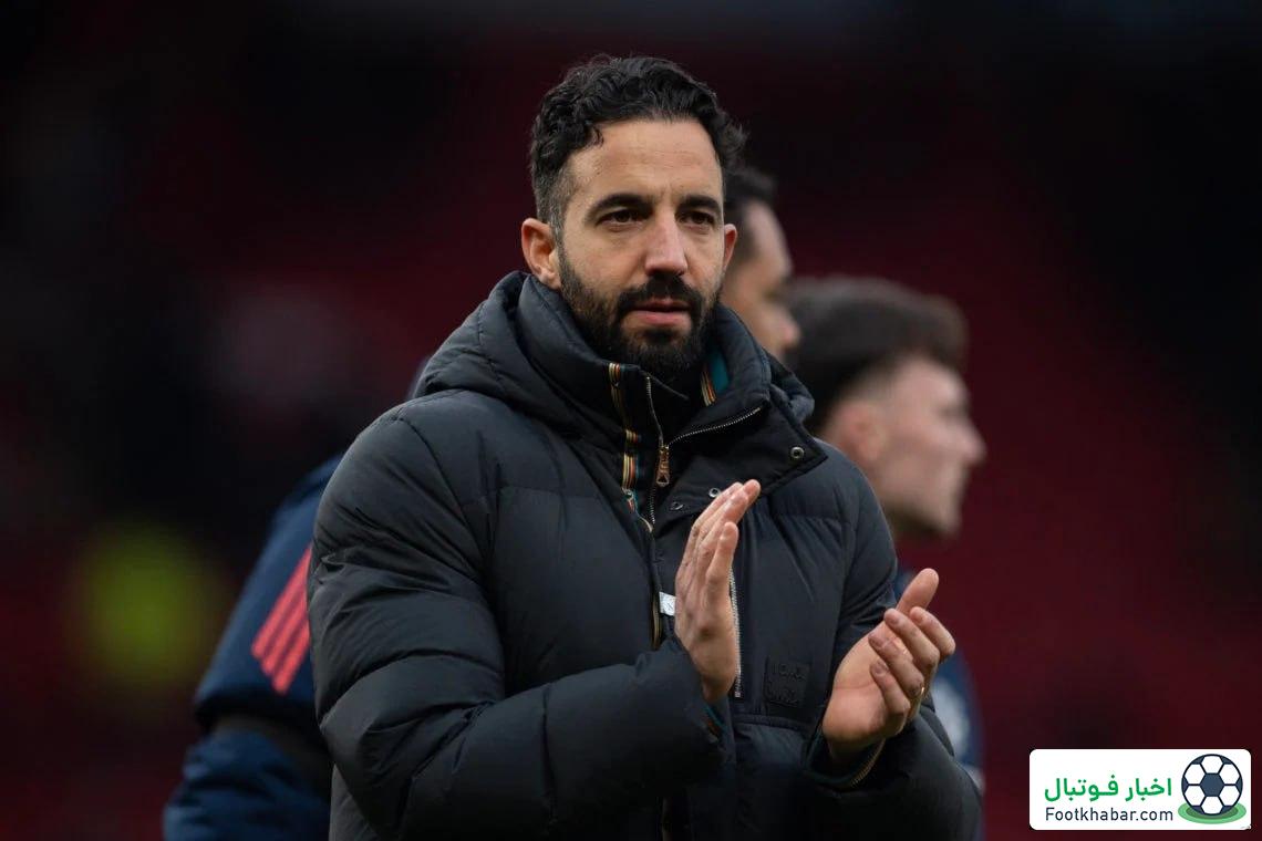 آموریم: برکناری نیستلروی تصمیم درست من بود!