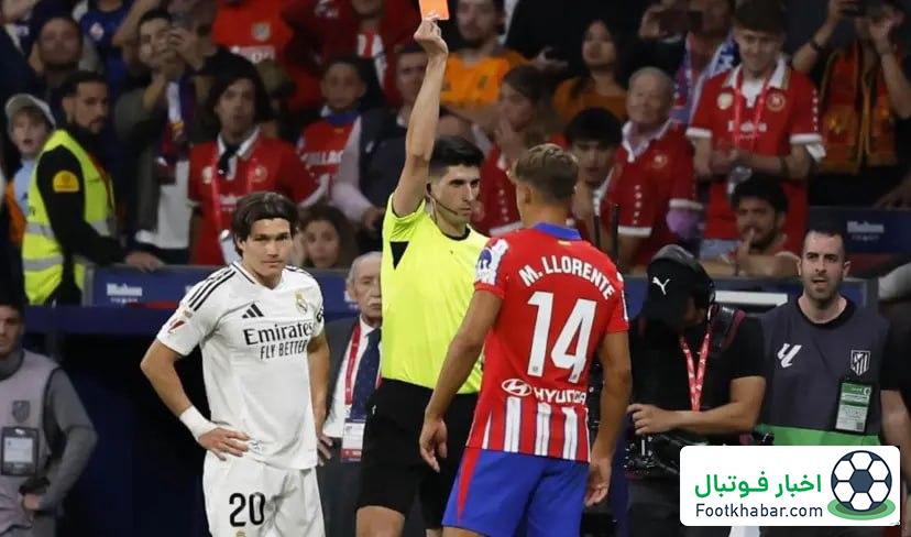 اتلتیکو علیه رئال: داورها را می‌ترسانند که نتیجه بگیرند!‏