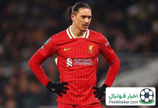 ادعای عجیب: داروین می‌خواست هم‌بازی رونالدو شود!