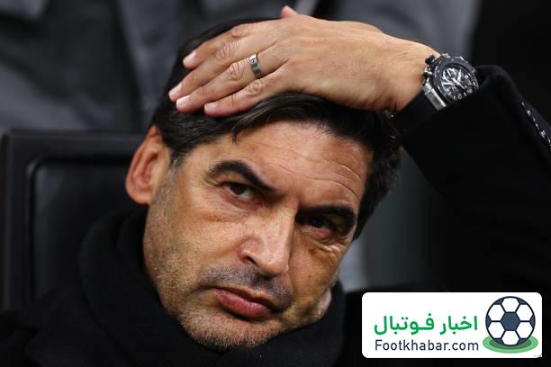 اشتباه میلان: فونسکا بهتر از کونسیسائو بود