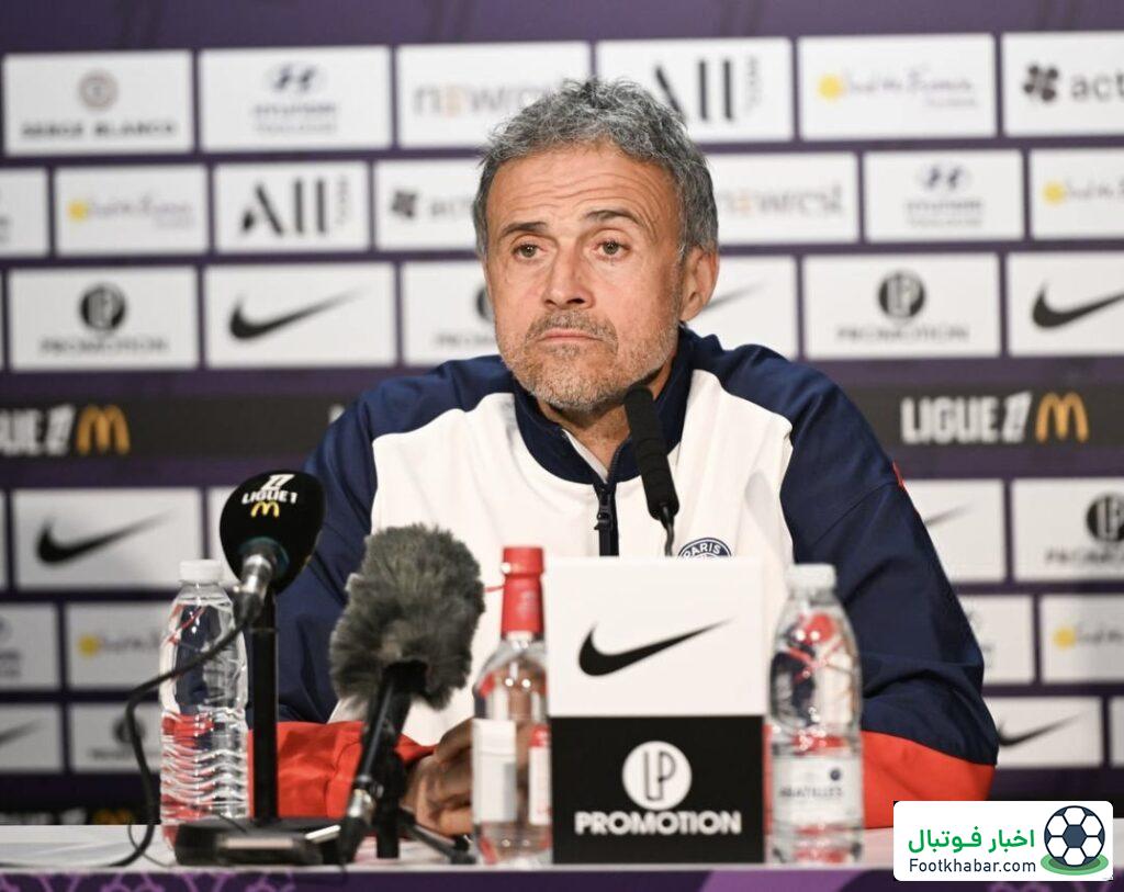 انریکه: مگر فالگیرم که بدانم چند جام می‌بریم!