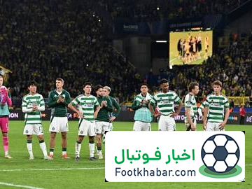 انگیزه کافی برای حذف بایرن از چمپیونزلیگ را داریم!