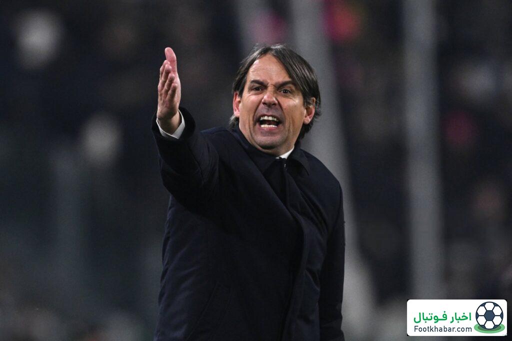 اینزاگی: باید کمتر حرف بزنیم و بیشتر تلاش کنیم