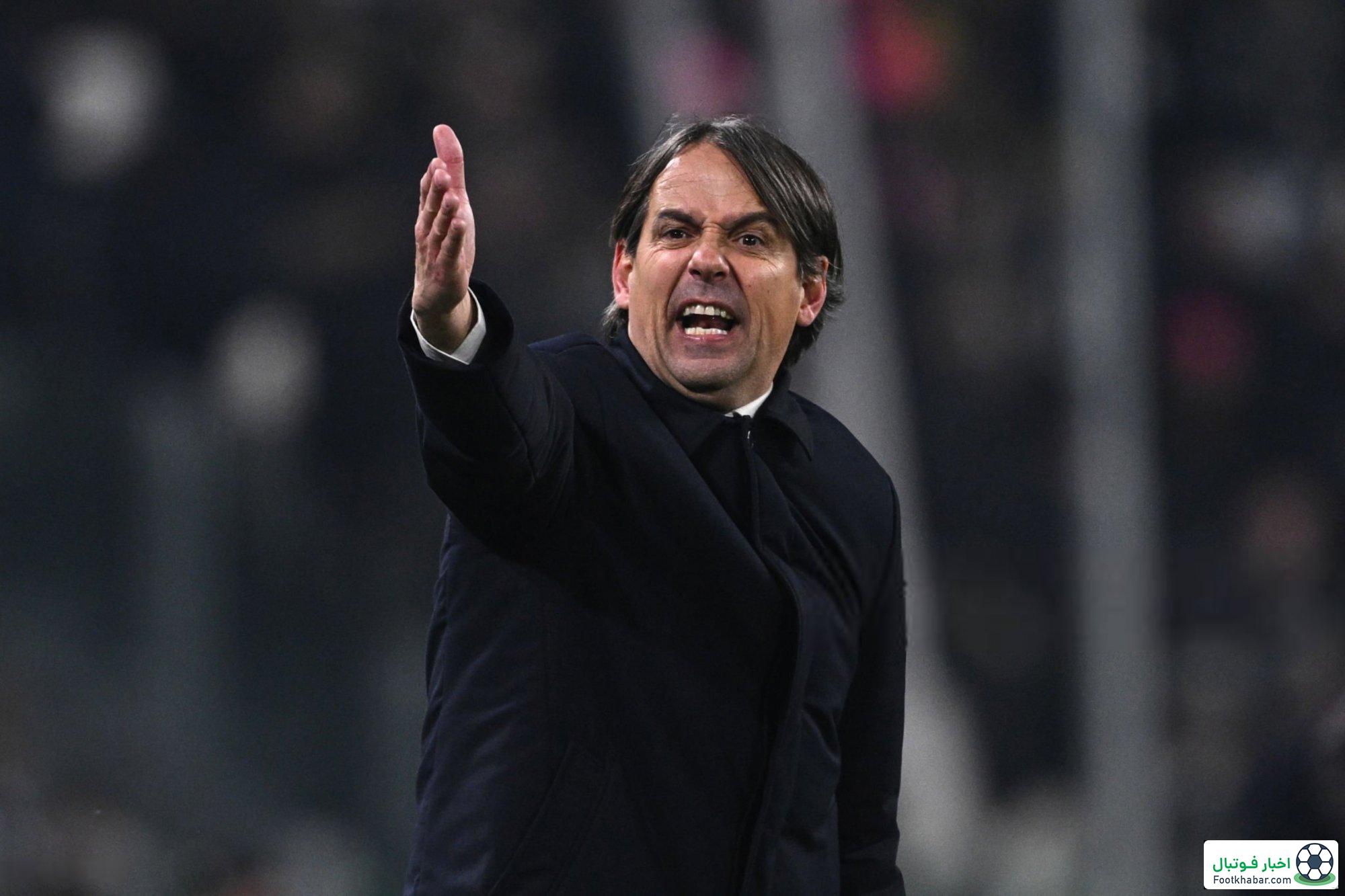 اینزاگی: باید کمتر حرف بزنیم و بیشتر تلاش کنیم