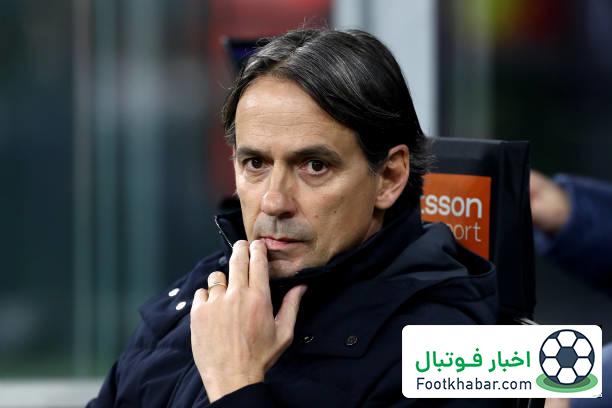 اینزاگی: در دفاع نه، در خط حمله مشکلاتی داریم