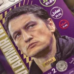 با اخراج ژاردیم: سومین مربی در قهرمان آسیا!