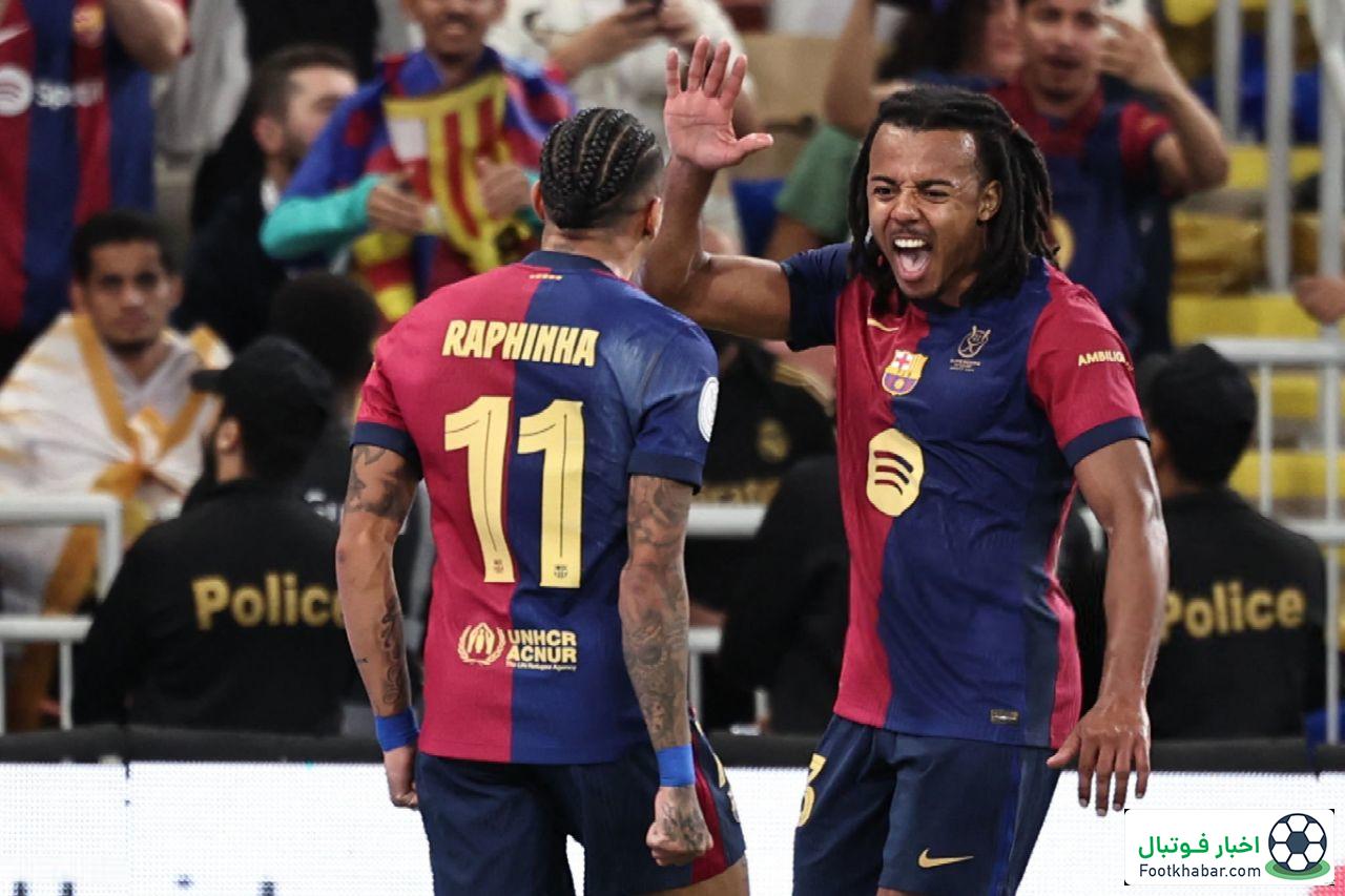 بارسلونا پروژه بزرگ دوم را کلید زد