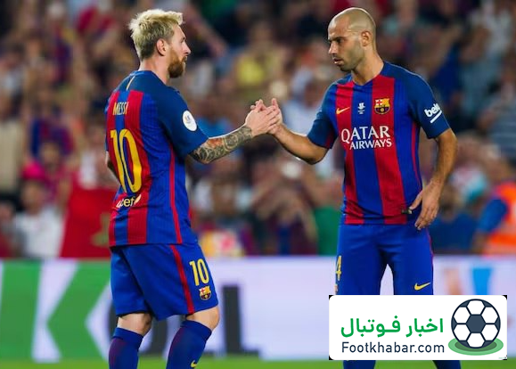 برای کریس احترام قائلم اما بهتر از مسی نیست