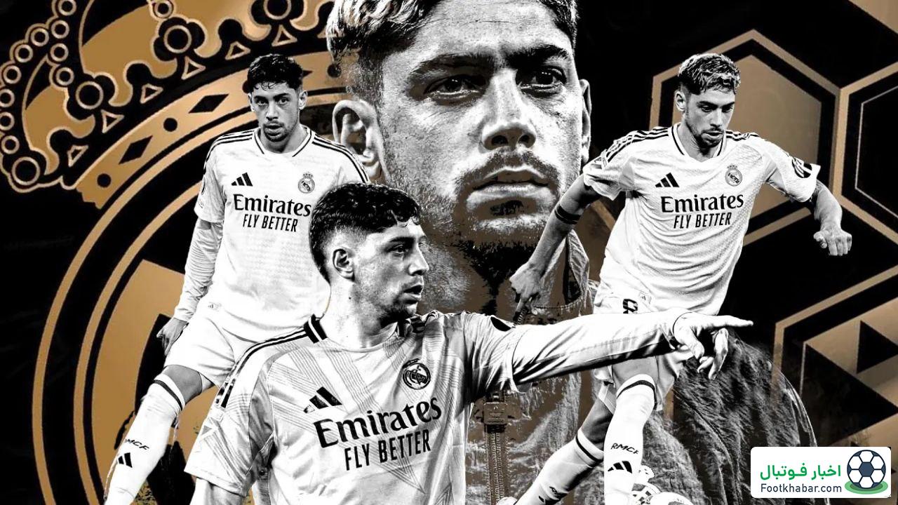 برد بزرگ رئال: پنج میلیون برای هفت فوتبالیست!