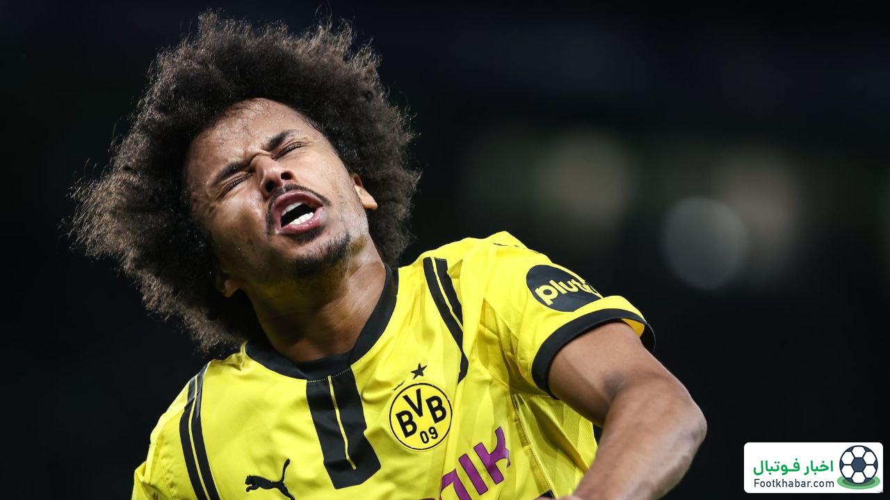 بعد از 15 سال: فاجعه در انتظار دورتموند!