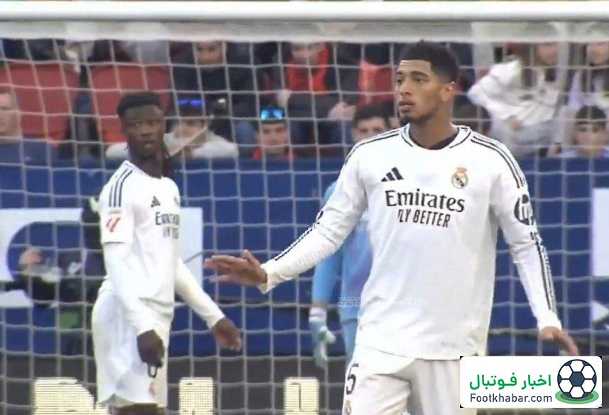 بلینگام به من گفت دهانت را ببند!