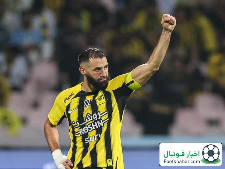 بنزما: قول نمی‌دهم ولی باید الهلال را شکست دهیم