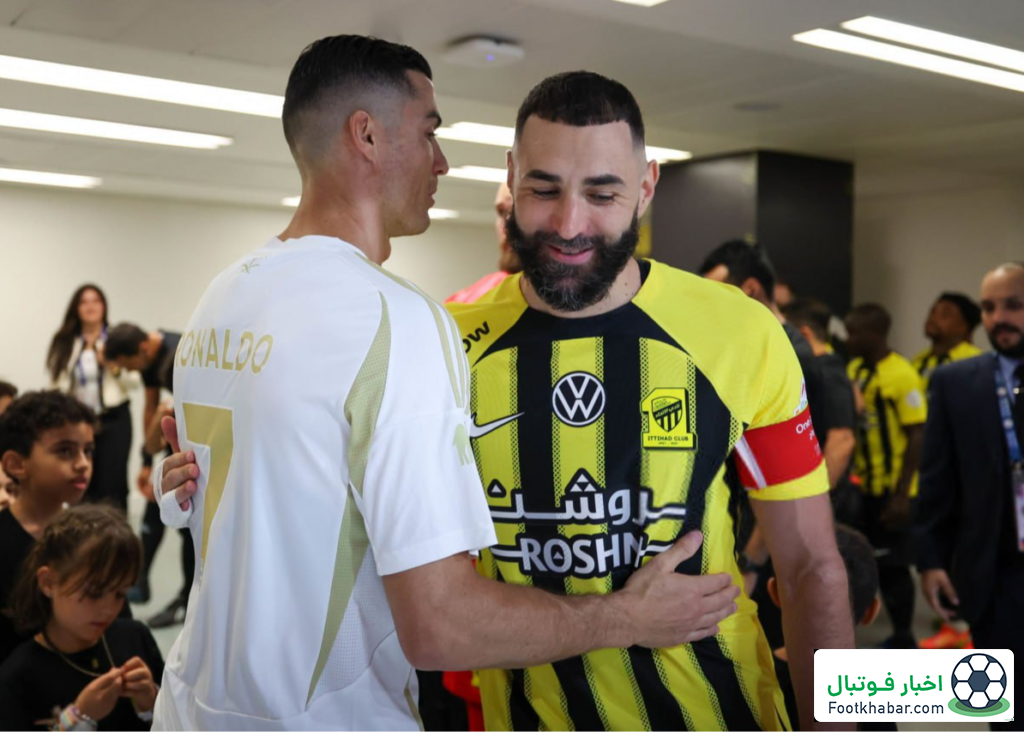 بنزما: کریس رونالدو بهترین بازیکن تاریخ نیست!