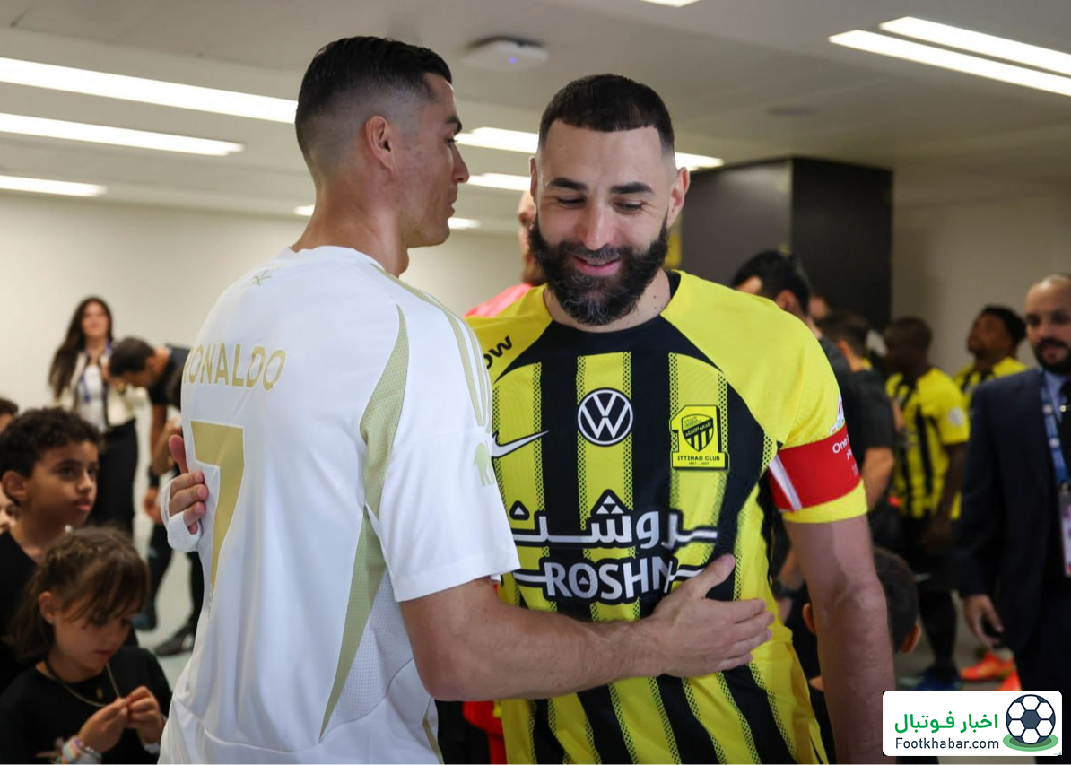 بنزما: کریس رونالدو بهترین بازیکن تاریخ نیست!