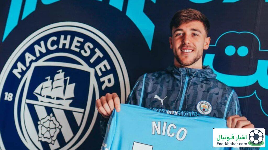 به منچسترسیتی آمدم و رویای پدرم را برآورده کردم