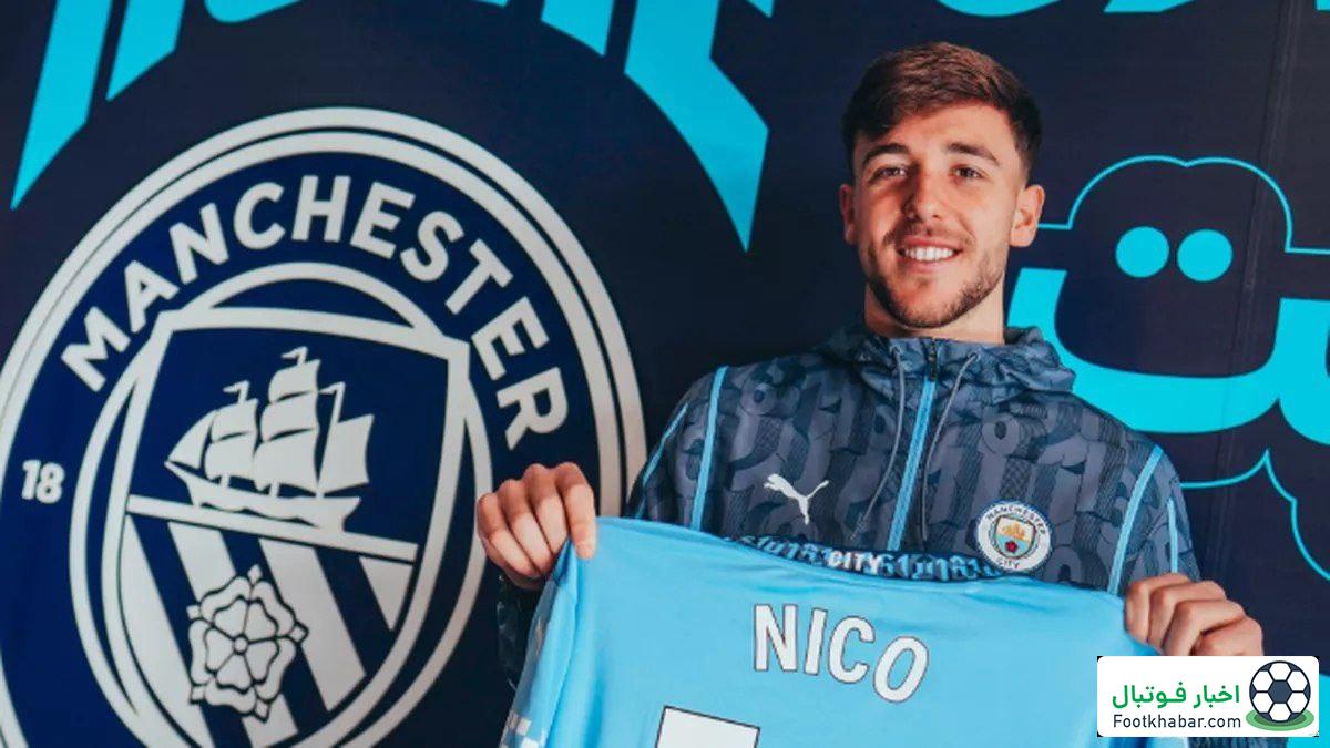 به منچسترسیتی آمدم و رویای پدرم را برآورده کردم