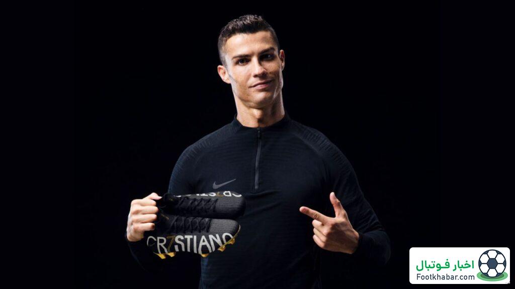 بهترین نایک‌پوش دنیا: کریستیانو رونالدو
