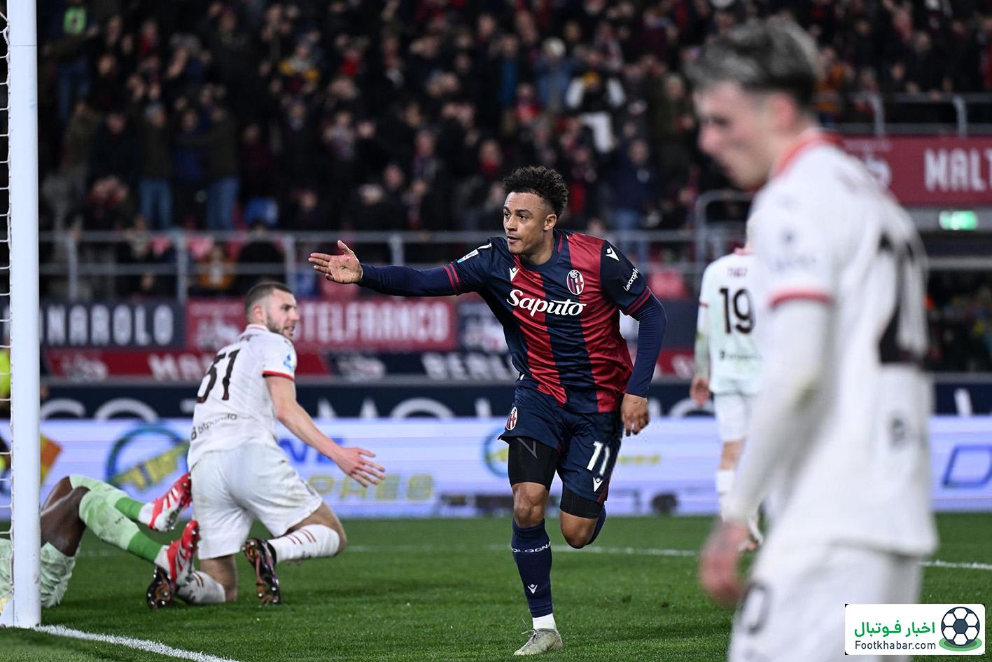 بولونیا ۲-۱ میلان: تیم کونسیسائو هر بازی بدتر از قبلی!