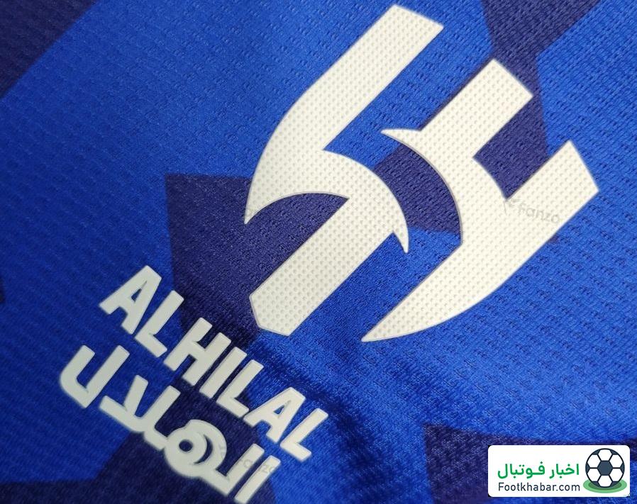 بیانیه اعتراضی الهلال: این تصمیمات ناعادلانه است