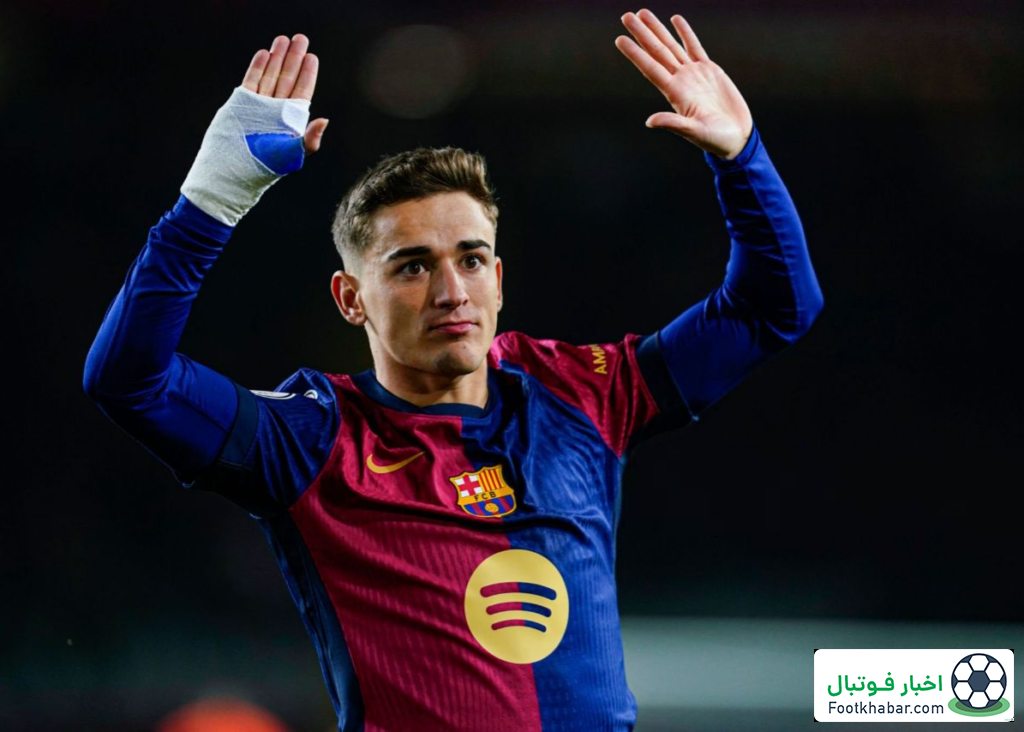 بیانیه رسمی بارسلونا: حال گاوی خوب است!