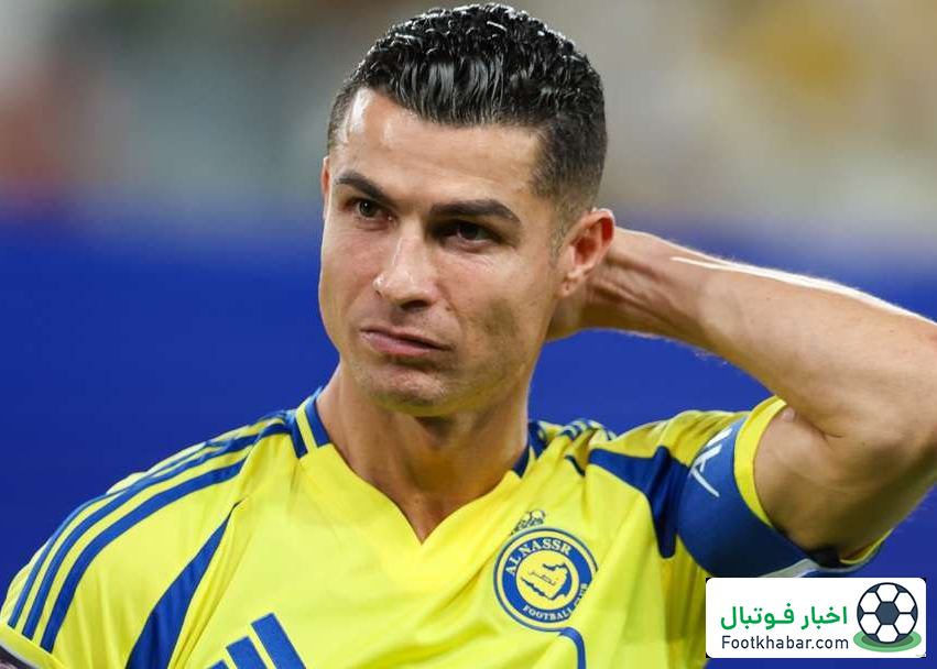 تحریک رونالدو با استفاده از نام مسی درست نیست!