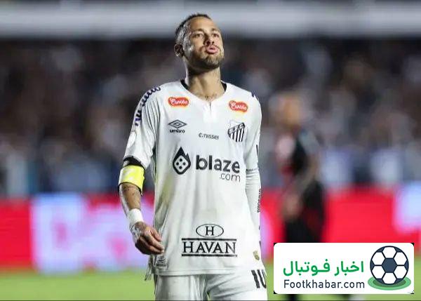 ترس و وحشت در آخرین تمرین نیمار با سانتوس