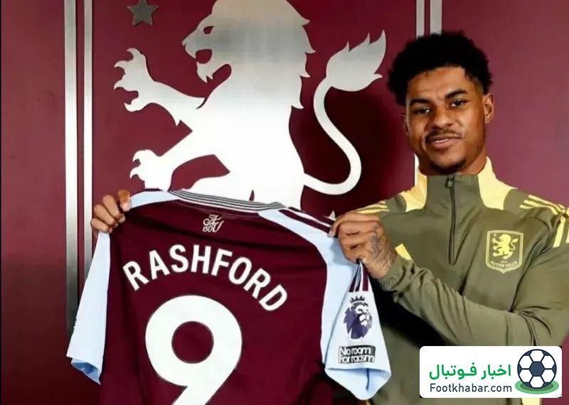 تصمیم مهم انگلیسی‌ها: نقل و انتقالات کوتاه‌تر می‌شود!