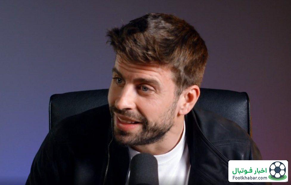 تصویب قانون ضد پیکه در فوتبال اسپانیا