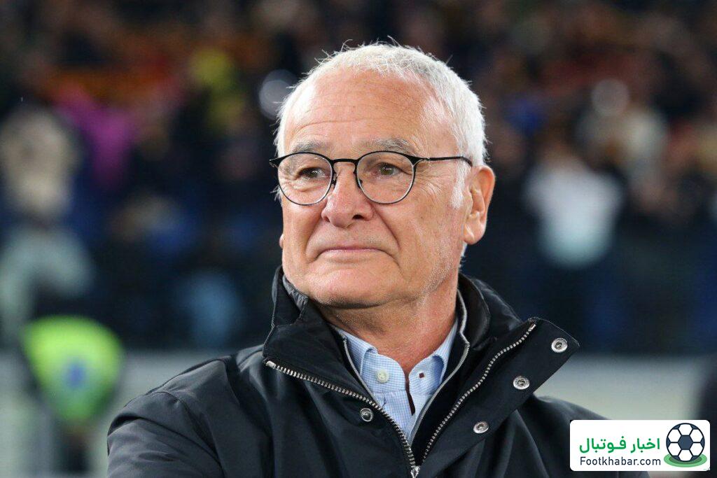 تعریف جالب سرمربی پورتو از رانیری