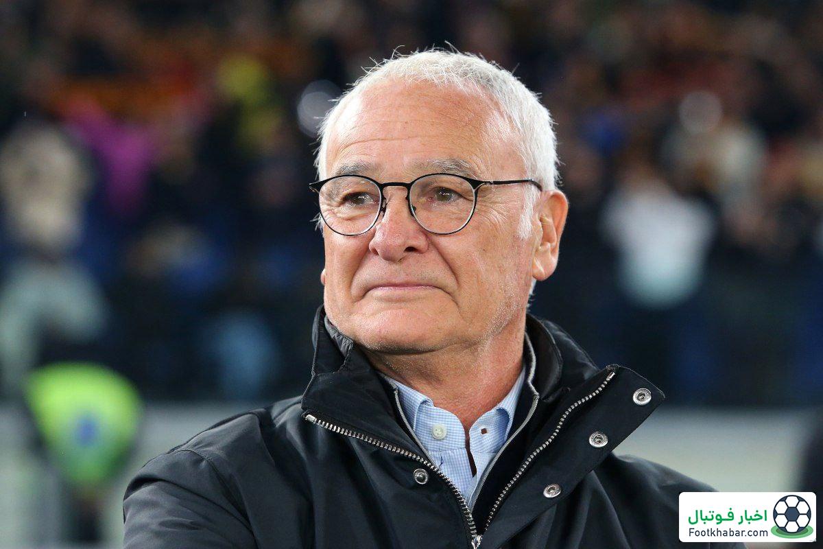 تعریف جالب سرمربی پورتو از رانیری