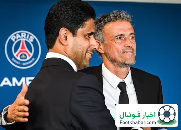 تمدید قرارداد قطعی پاریس با بهترین مربی دنیا