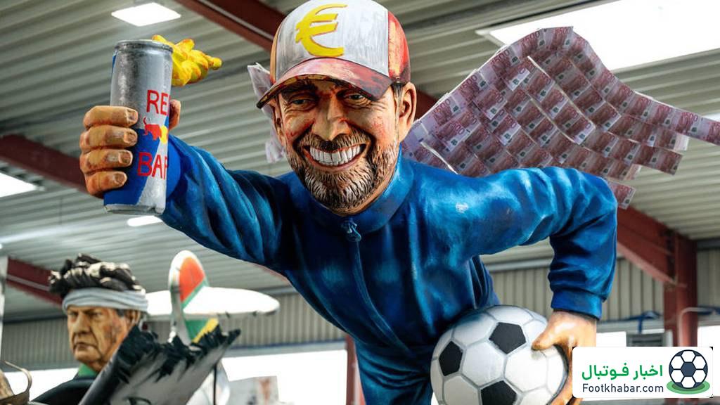 تمسخر کلوپ در آلمان: خودت را به پول فروختی!‏