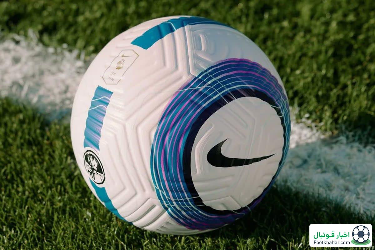 توپ جدید لیگ برتر، به یاد قهرمانی‌های مورینیو