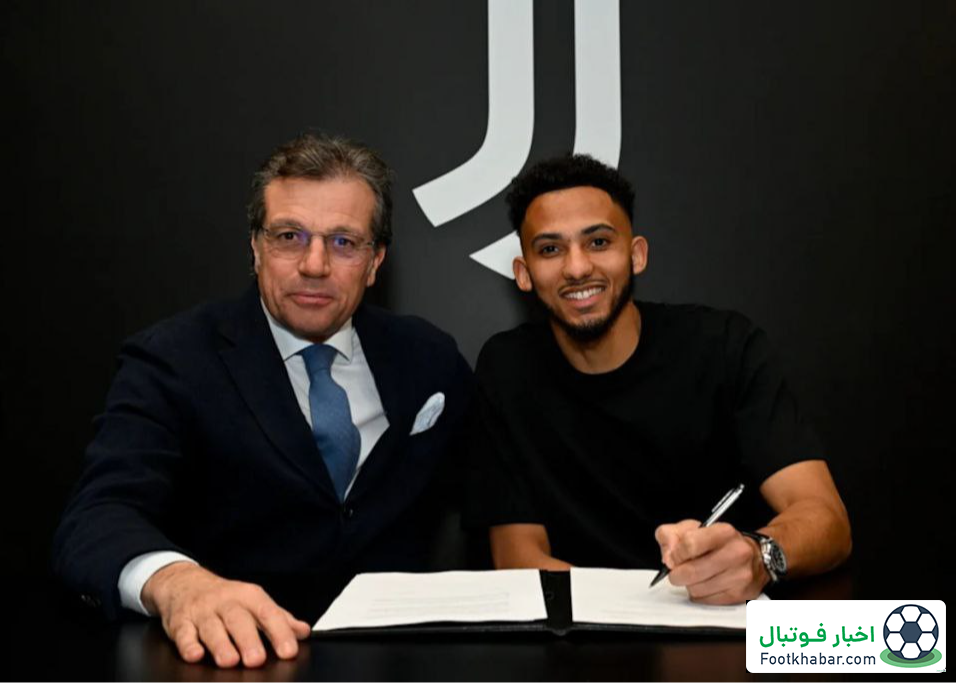 جذب یک مدافع دیگر: خط دفاعی یووه مجهز شد!