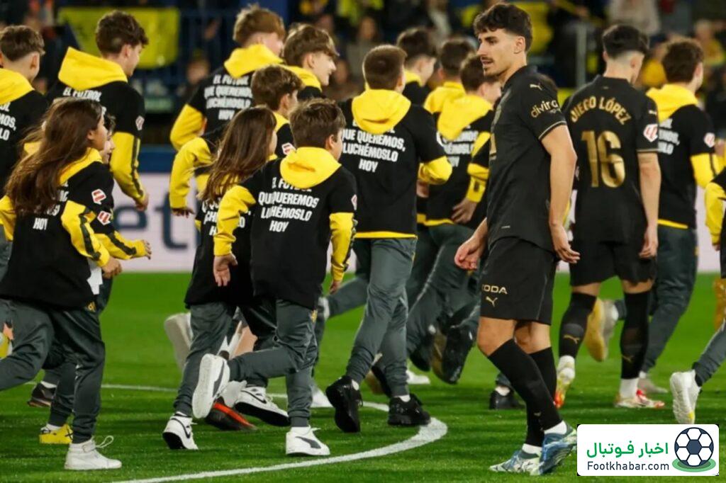 جنگ لالیگا با فحاش‌ها: با برچسب شکارتان می‌کنیم!