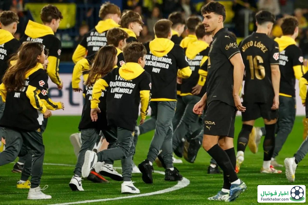 جنگ لالیگا با فحاش‌ها: با برچسب شکارتان می‌کنیم!