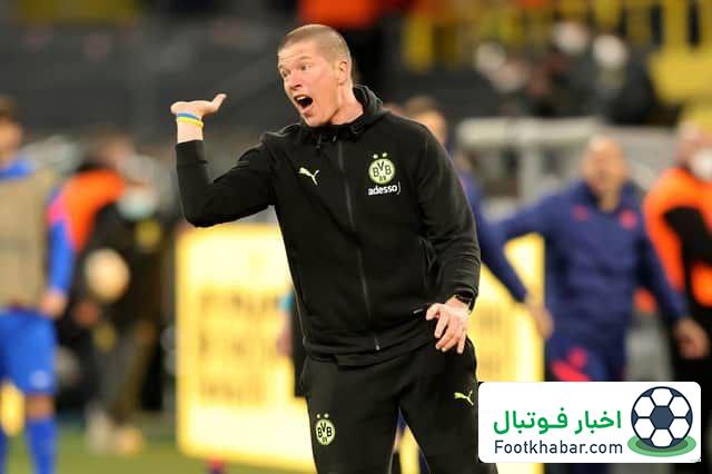 خداحافظی مربی موقت دورتموند: این تیم زنده است!