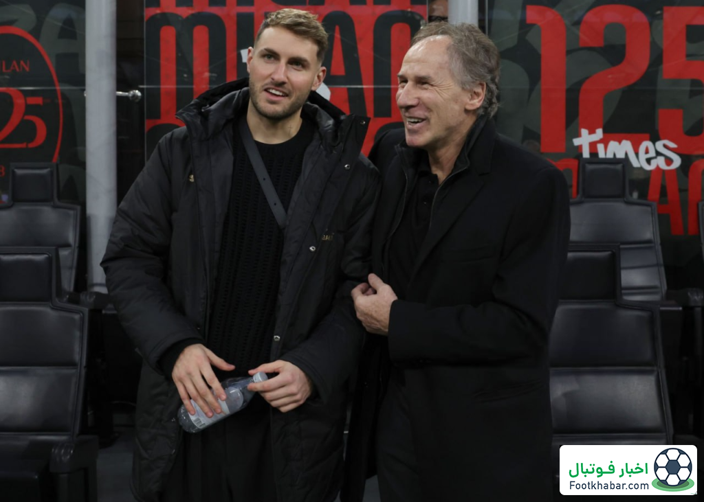 خرید جدید میلان تماشاگر دربی دلامادونینا (عکس)