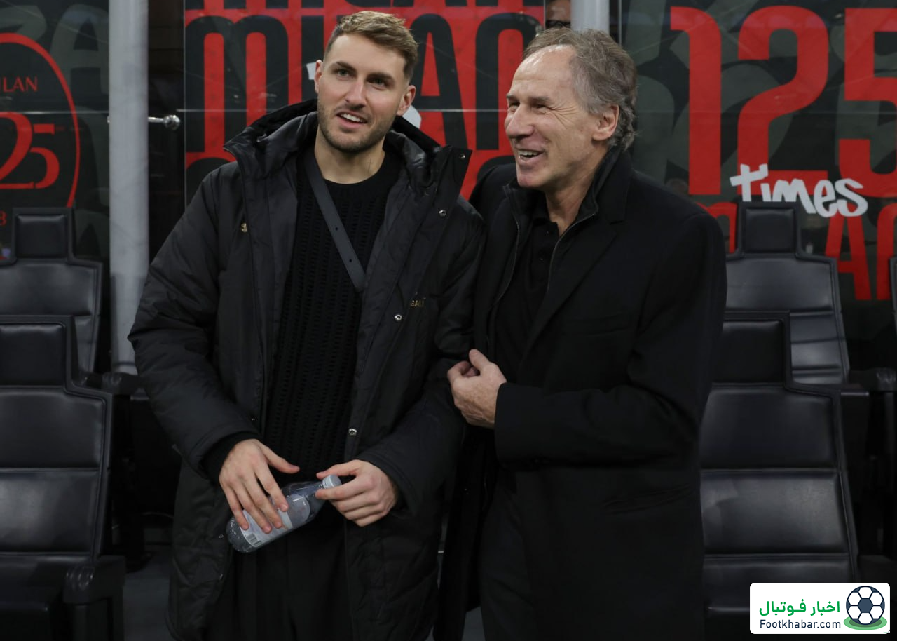 خرید جدید میلان تماشاگر دربی دلامادونینا (عکس)