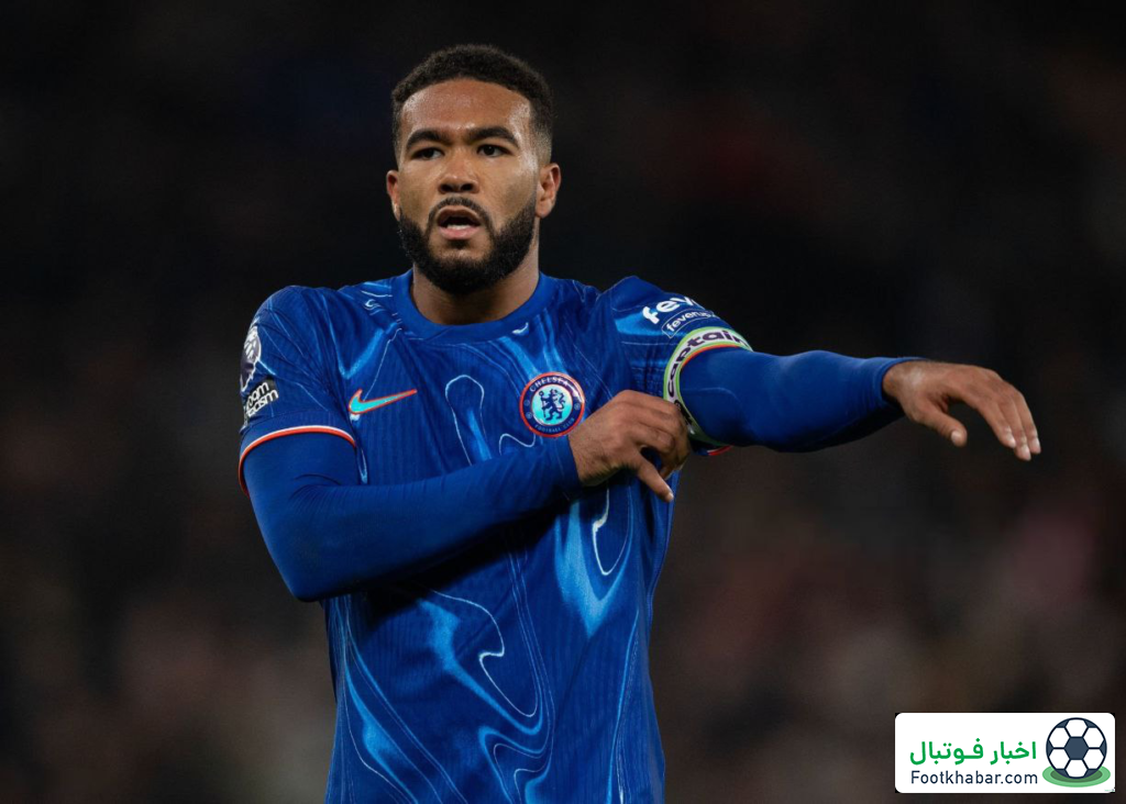 خیال چلسی راحت: کاپیتان مصدوم نیست