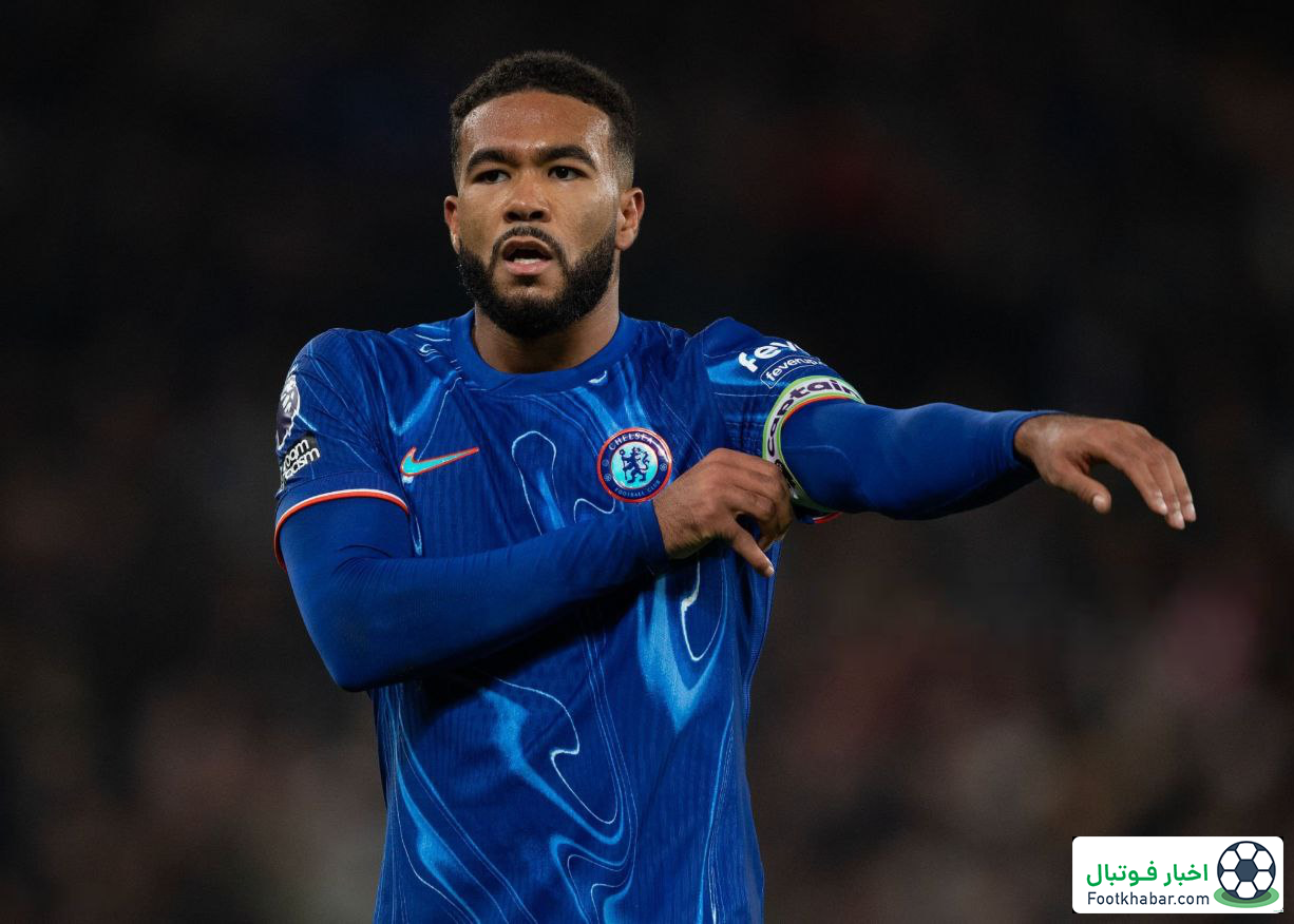 خیال چلسی راحت: کاپیتان مصدوم نیست