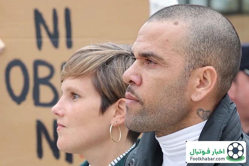 دادگاه آخرین درخواست دنی آلوز را رد کرد